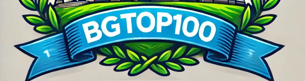 100 Национални туристически обекта